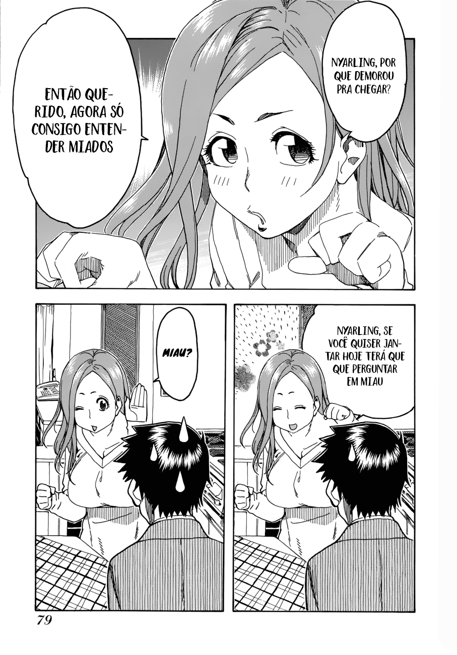 ページ 28