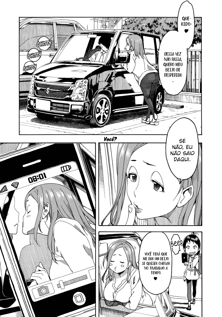 ページ 4