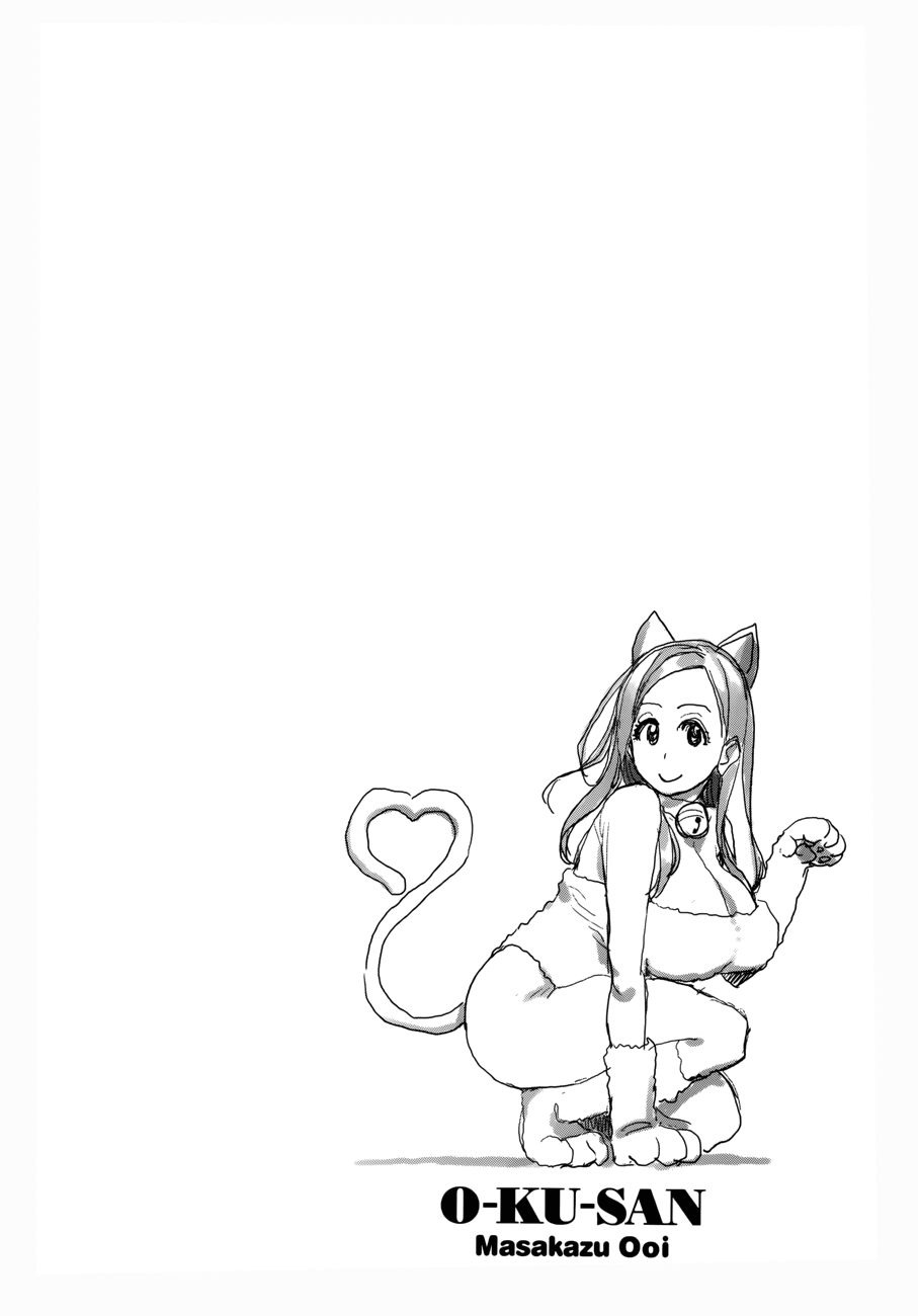ページ 33