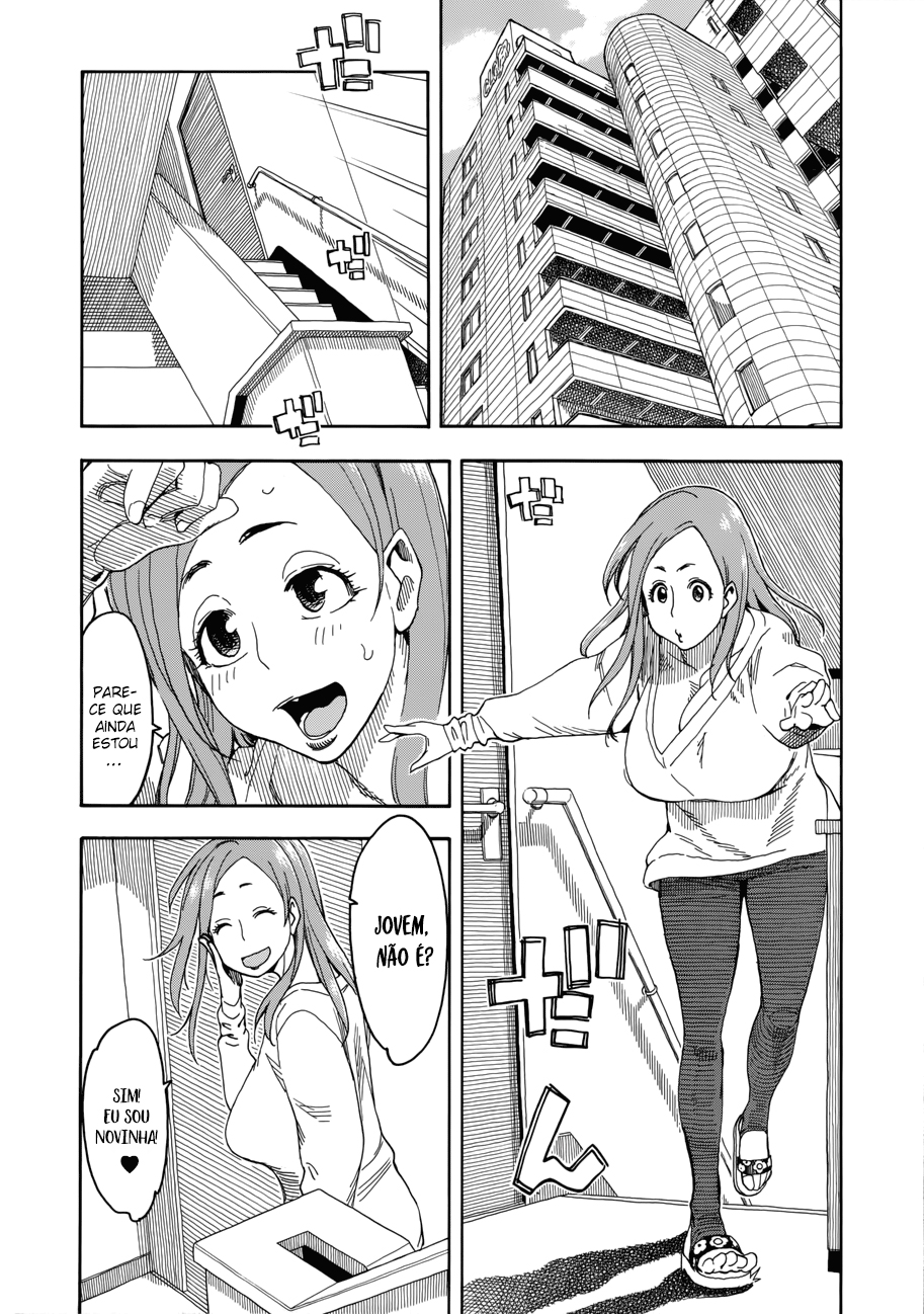 ページ 7