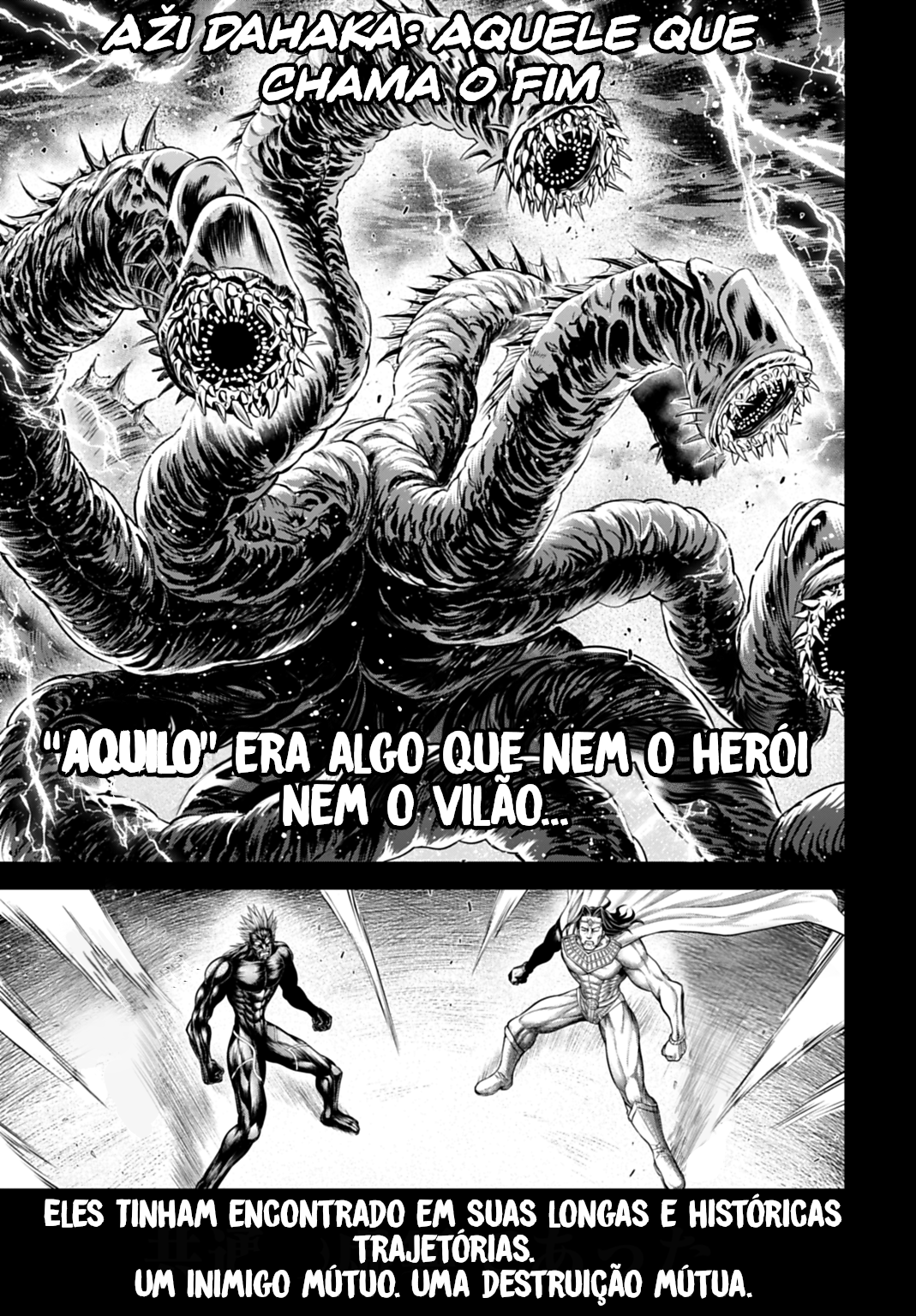 ページ 11
