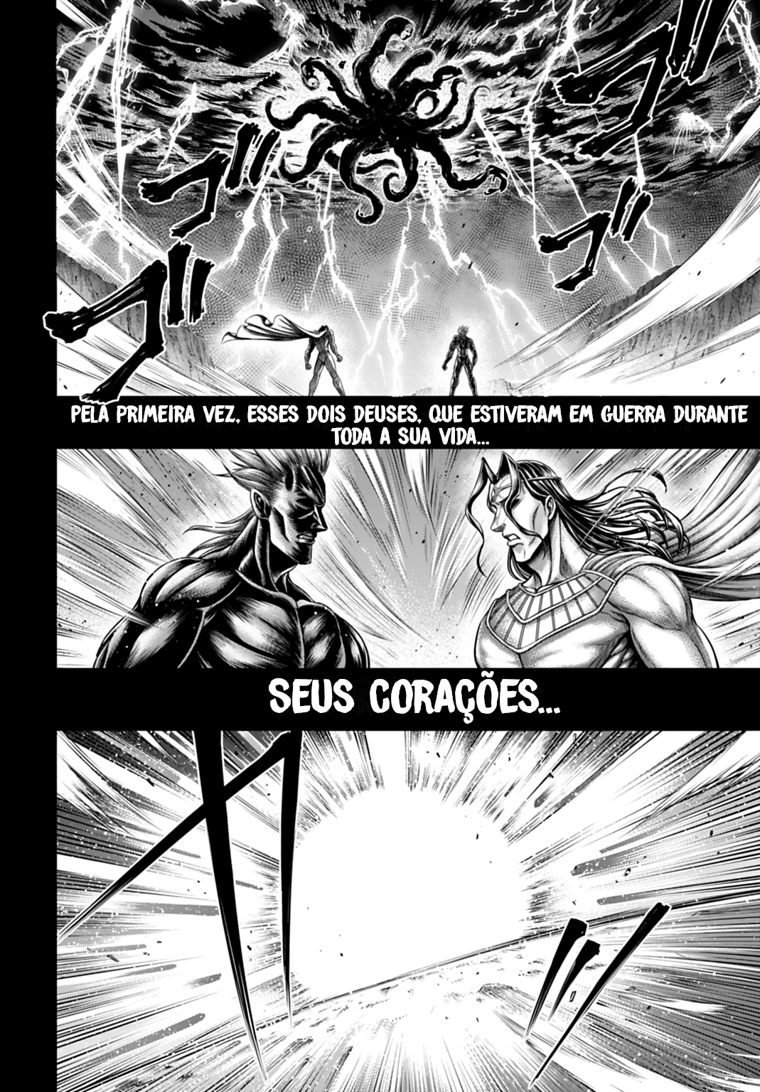ページ 12