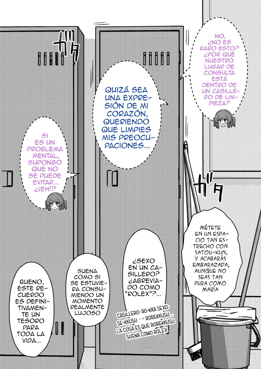 ページ 4