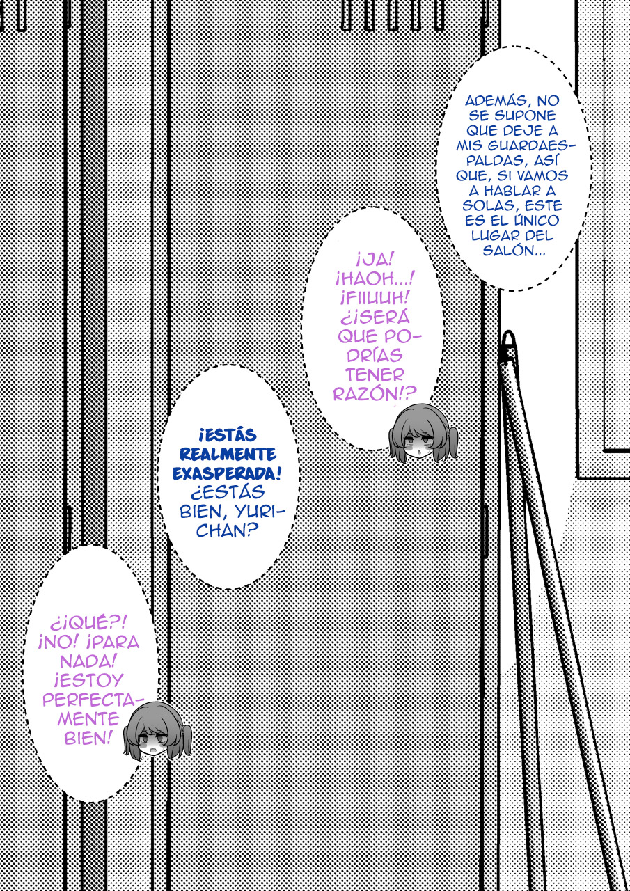 ページ 5