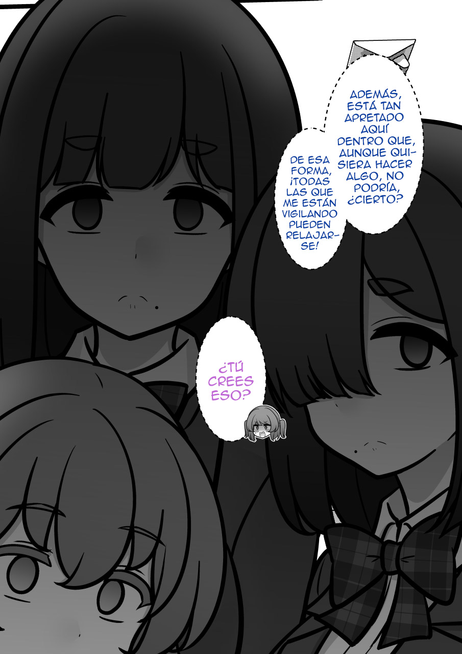 ページ 6
