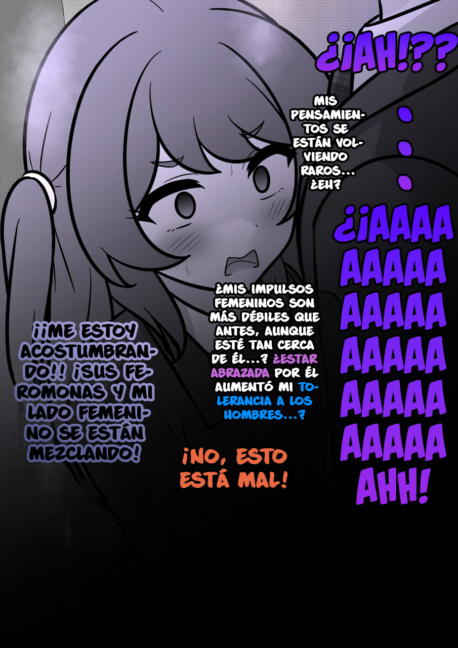 ページ 8