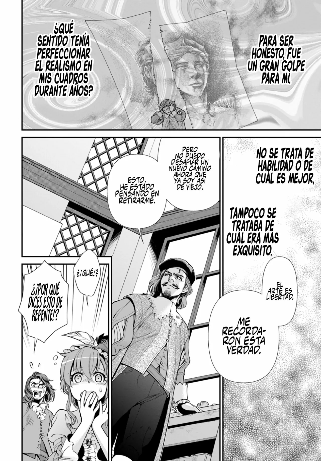 ページ 21