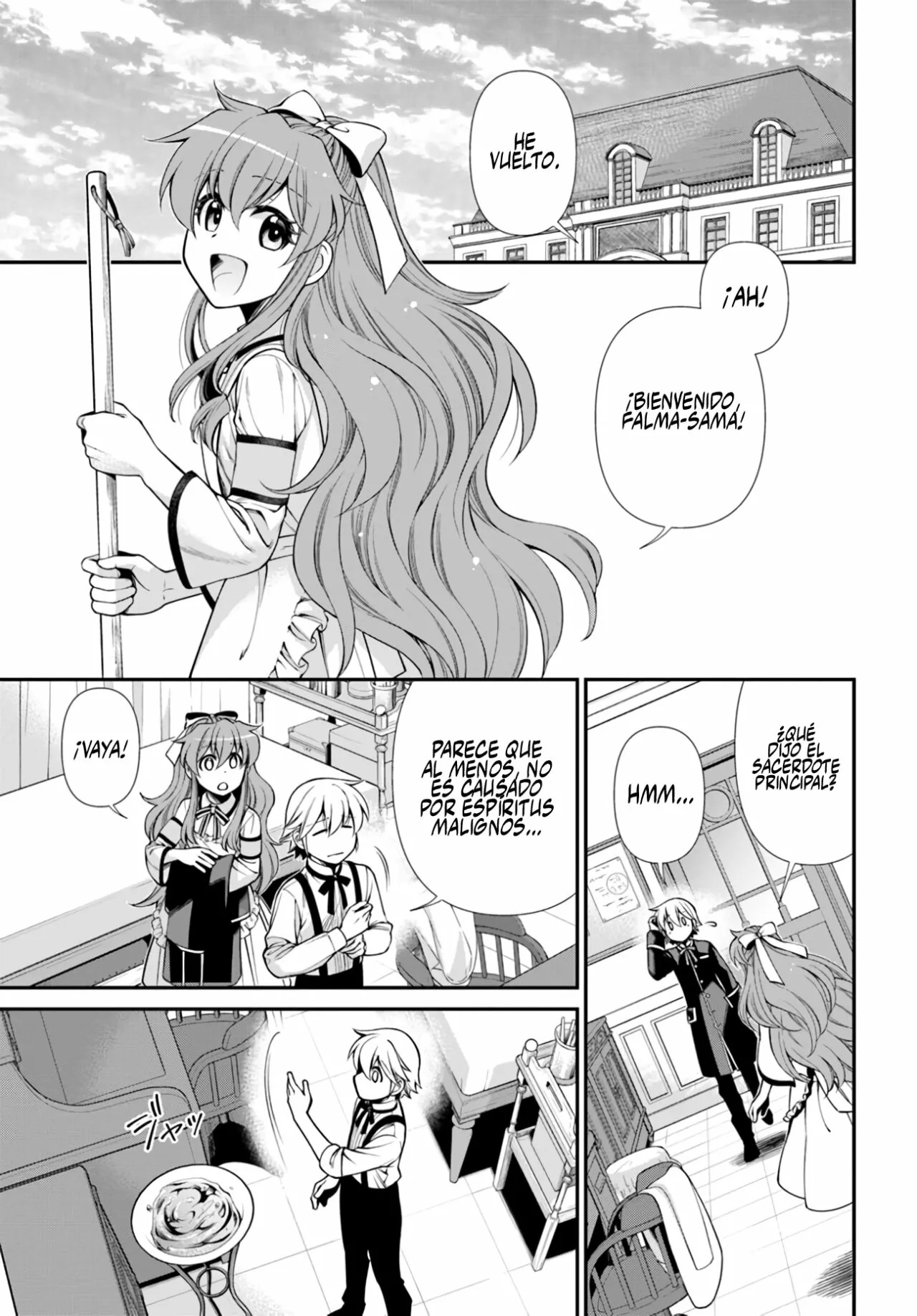 ページ 28
