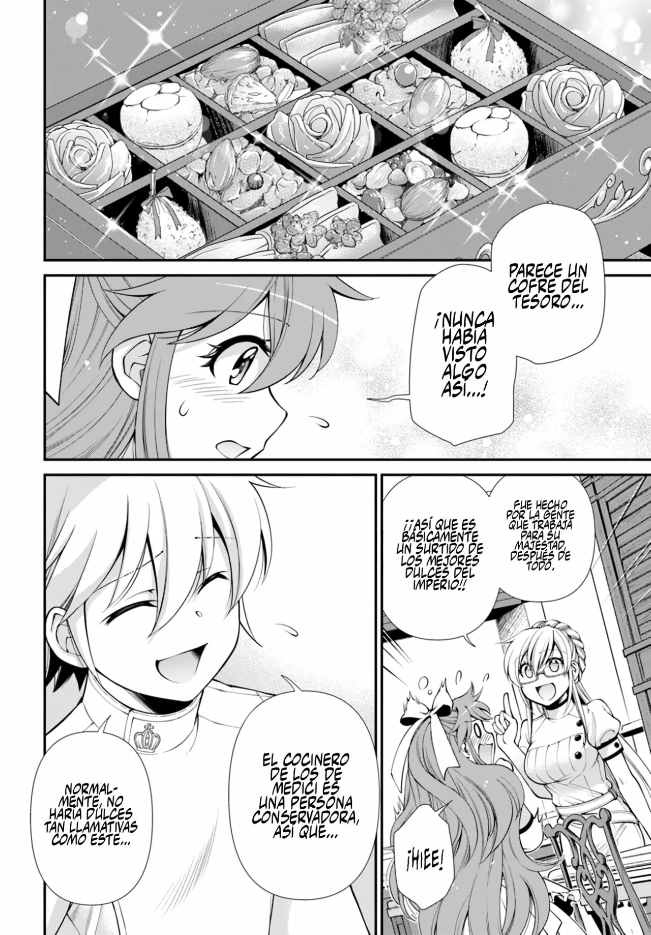 ページ 5