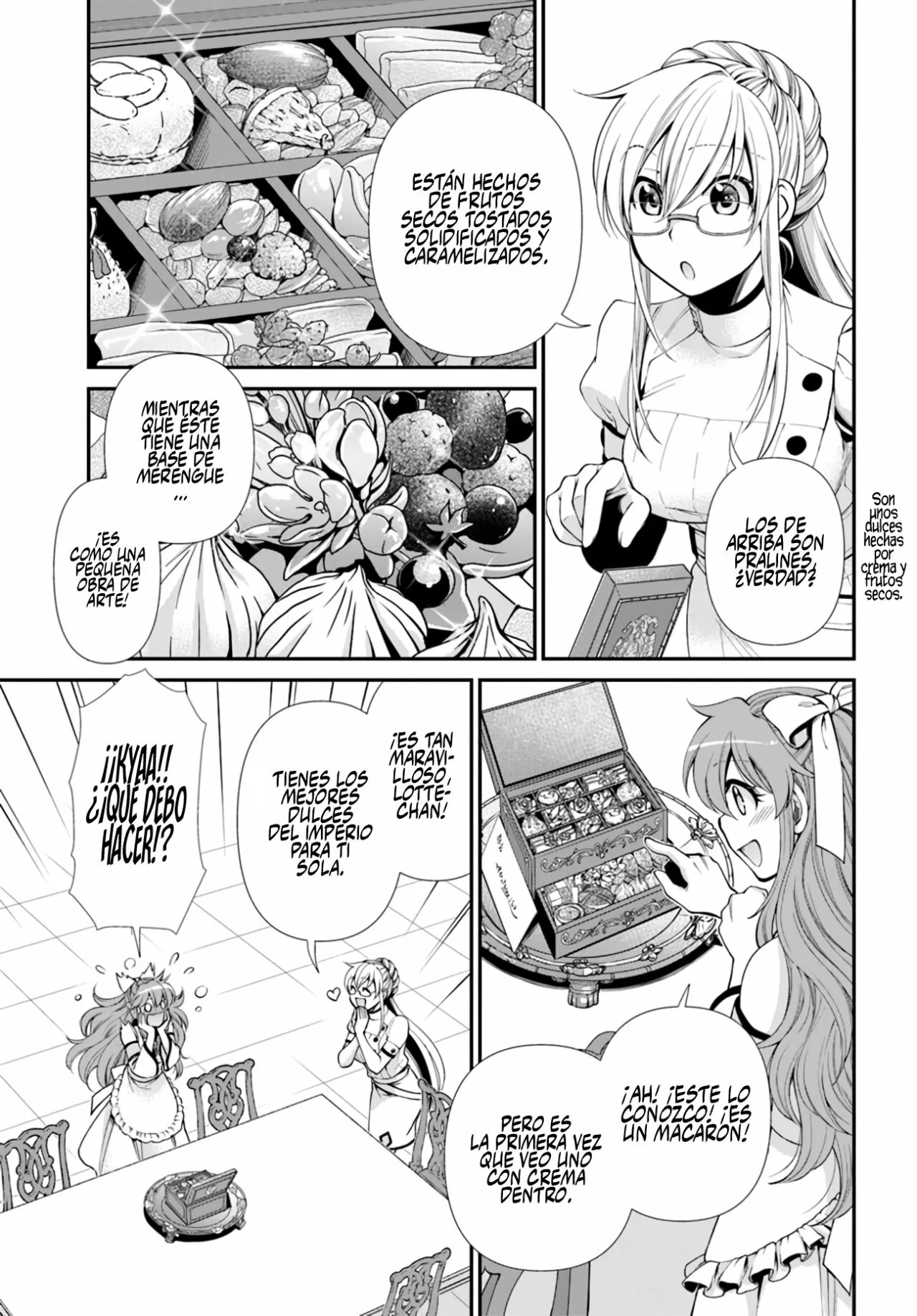 ページ 6