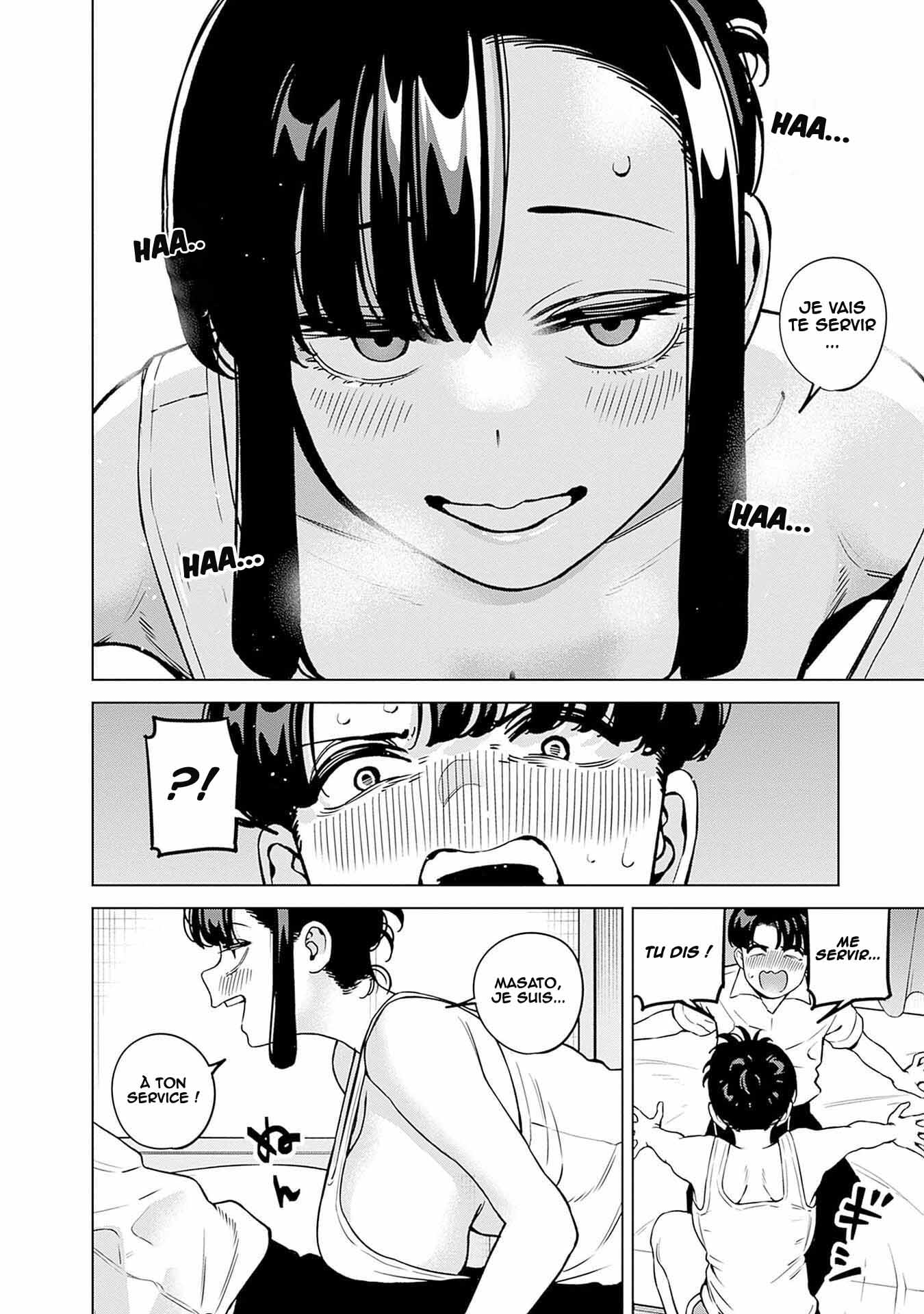 ページ 13
