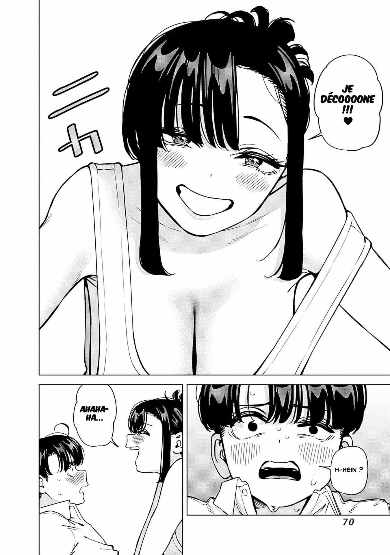ページ 15