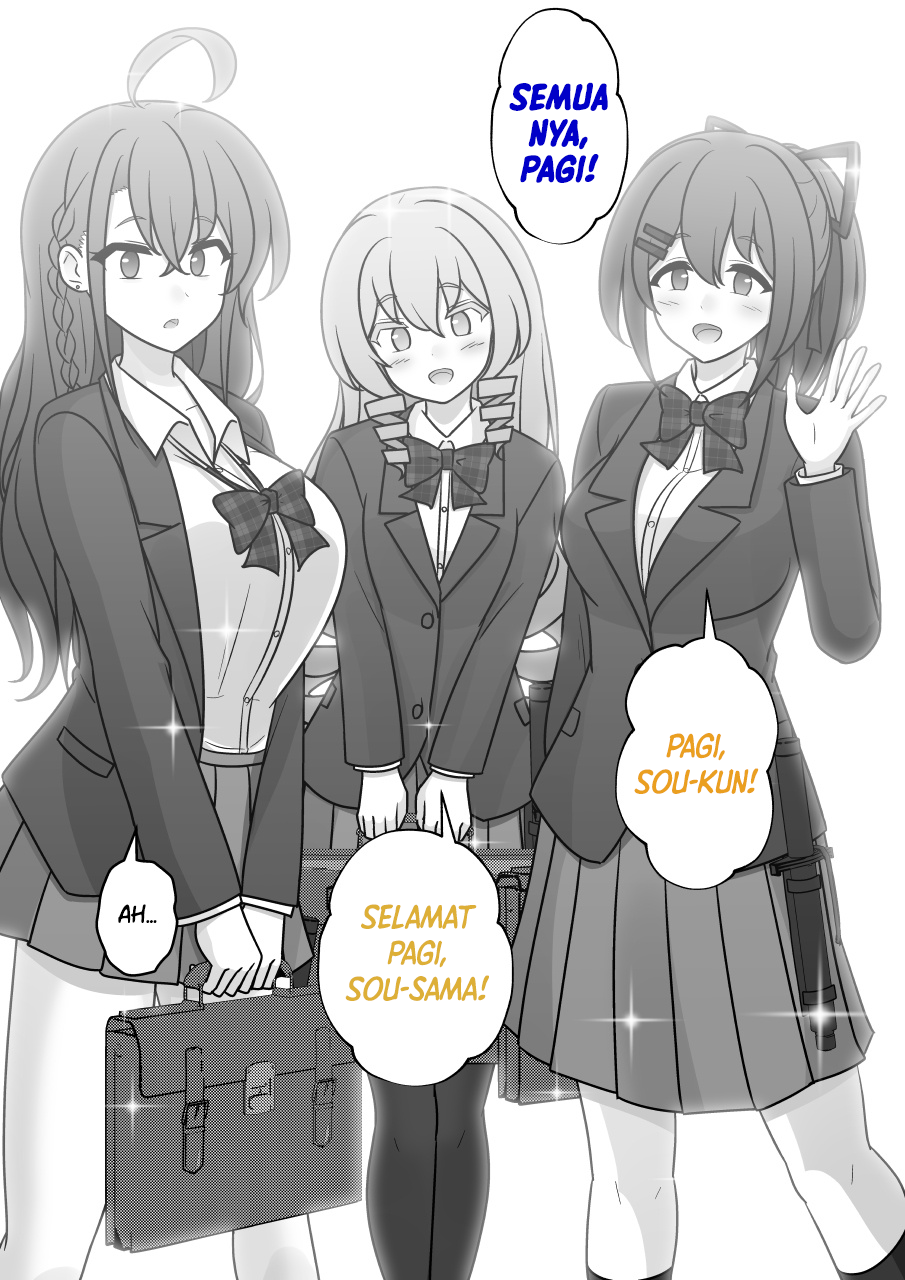 ページ 2