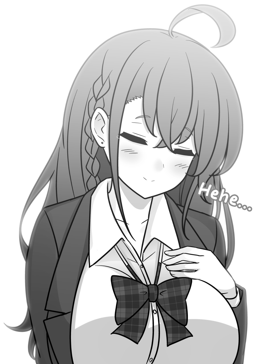 ページ 7