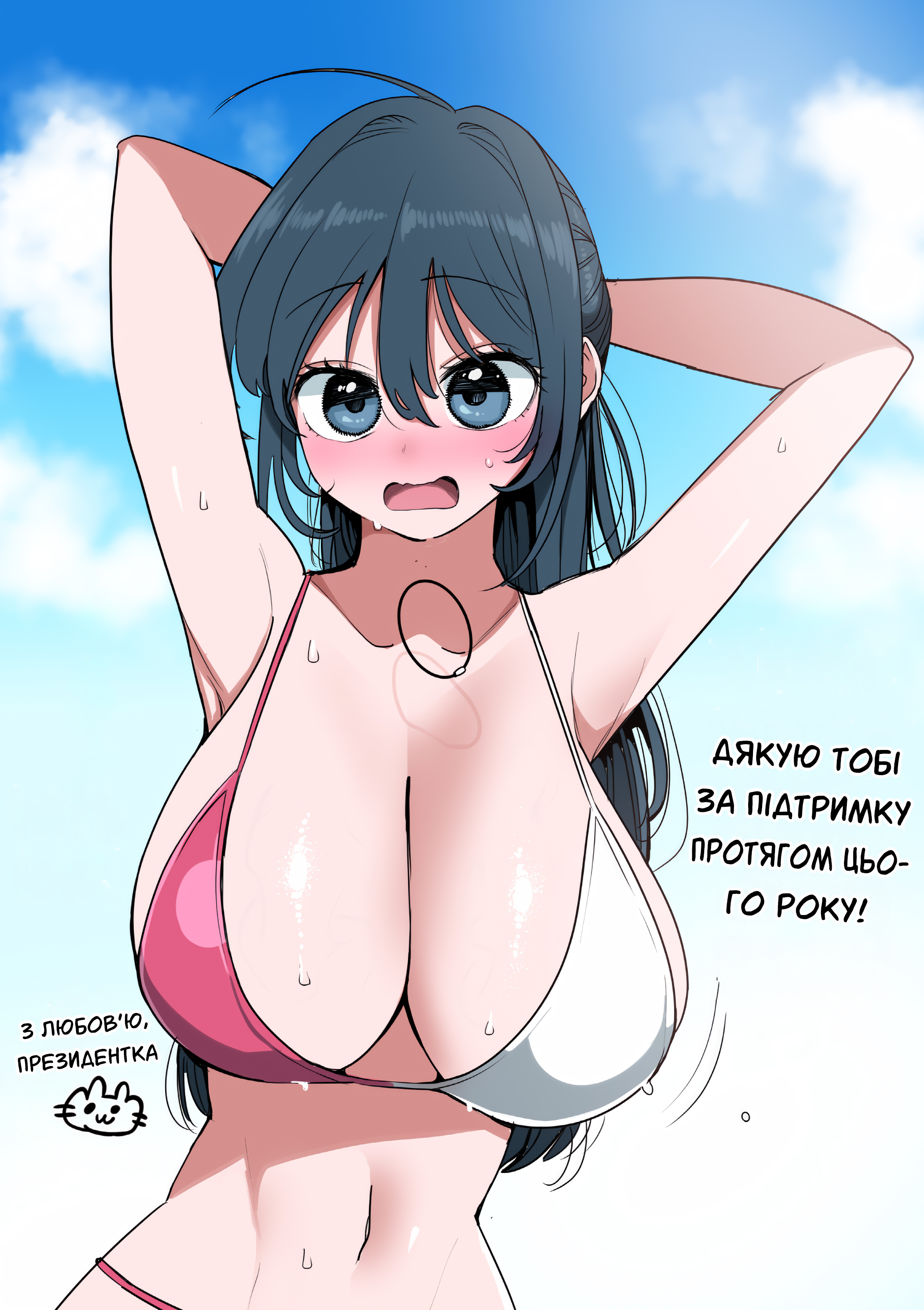 ページ 22
