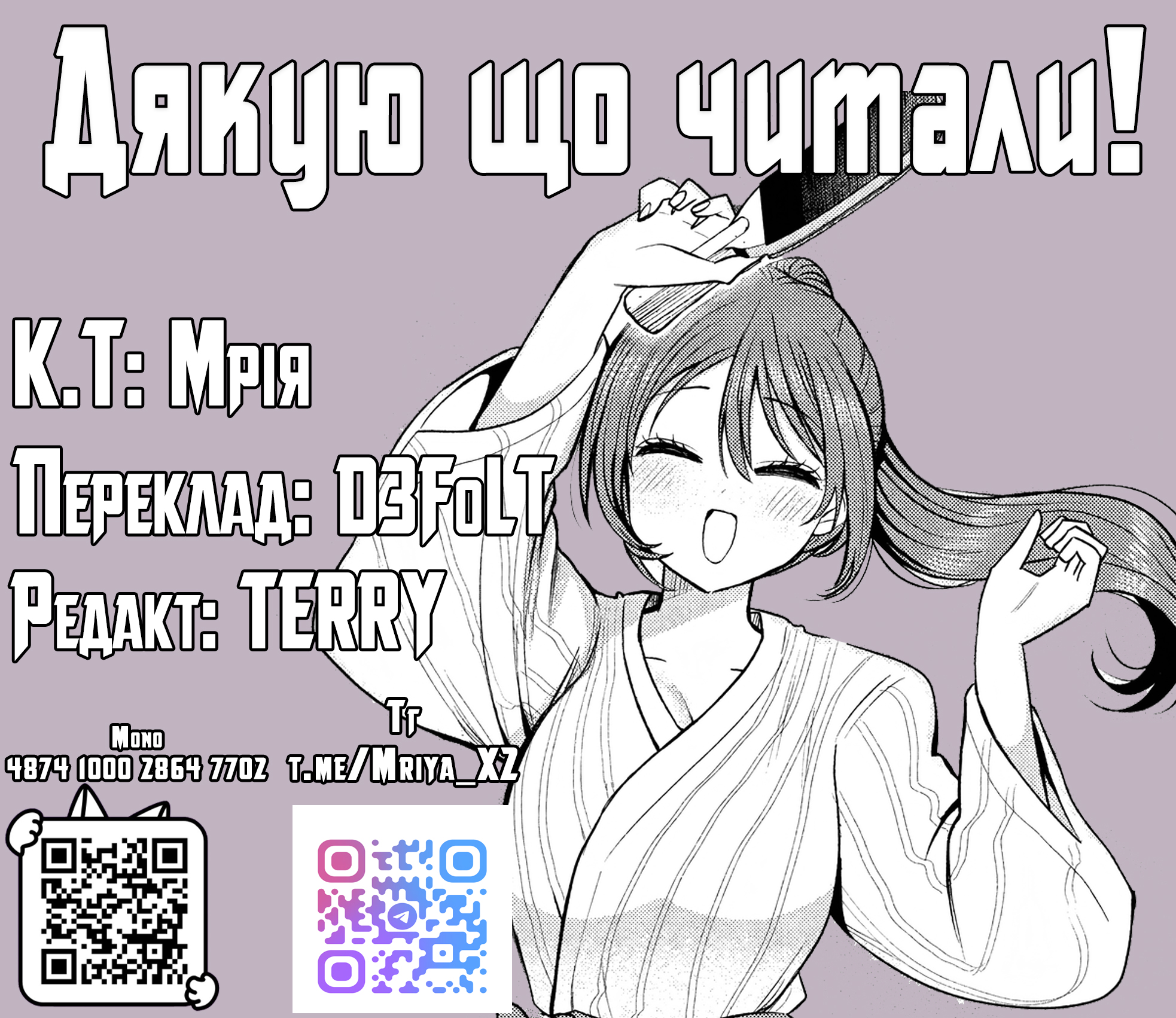 ページ 24