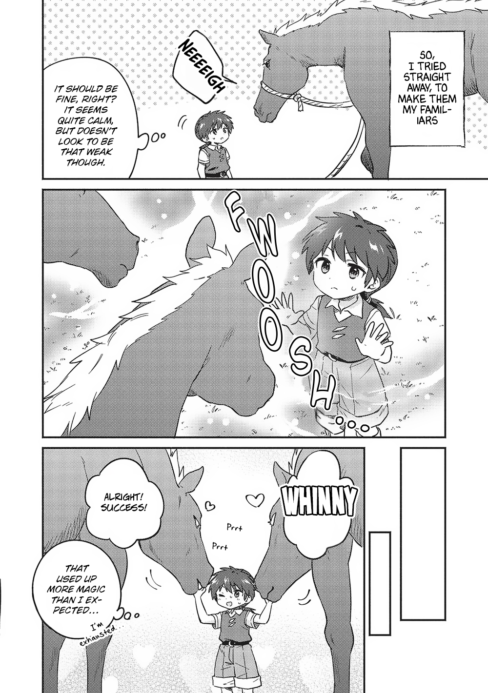 ページ 12