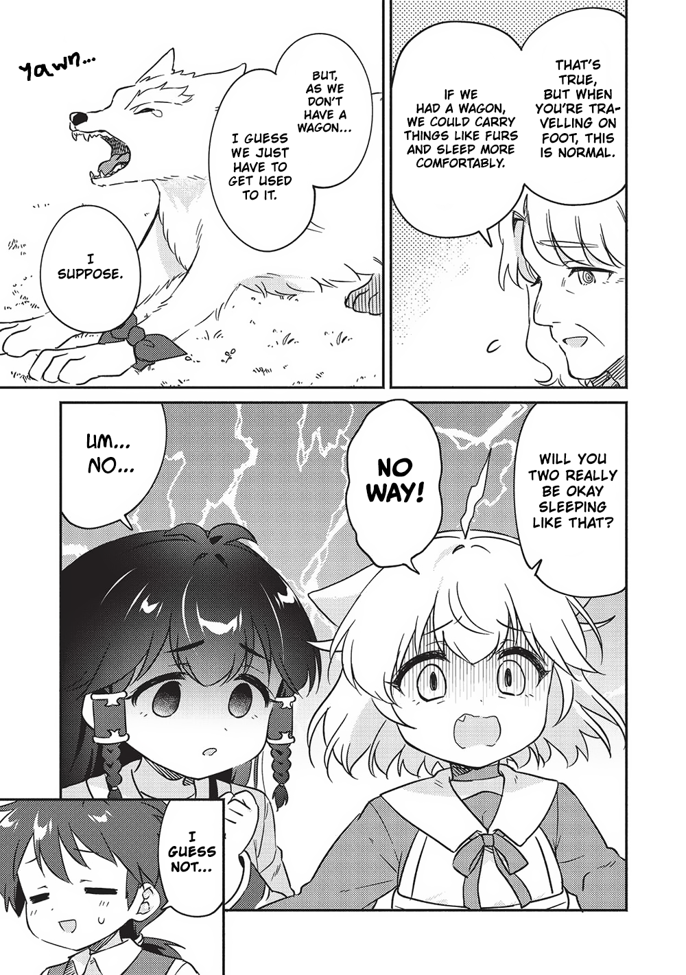 ページ 3