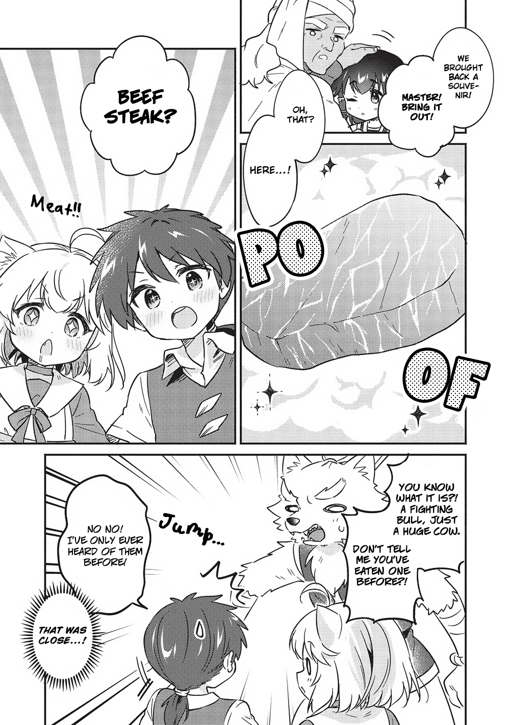 ページ 9