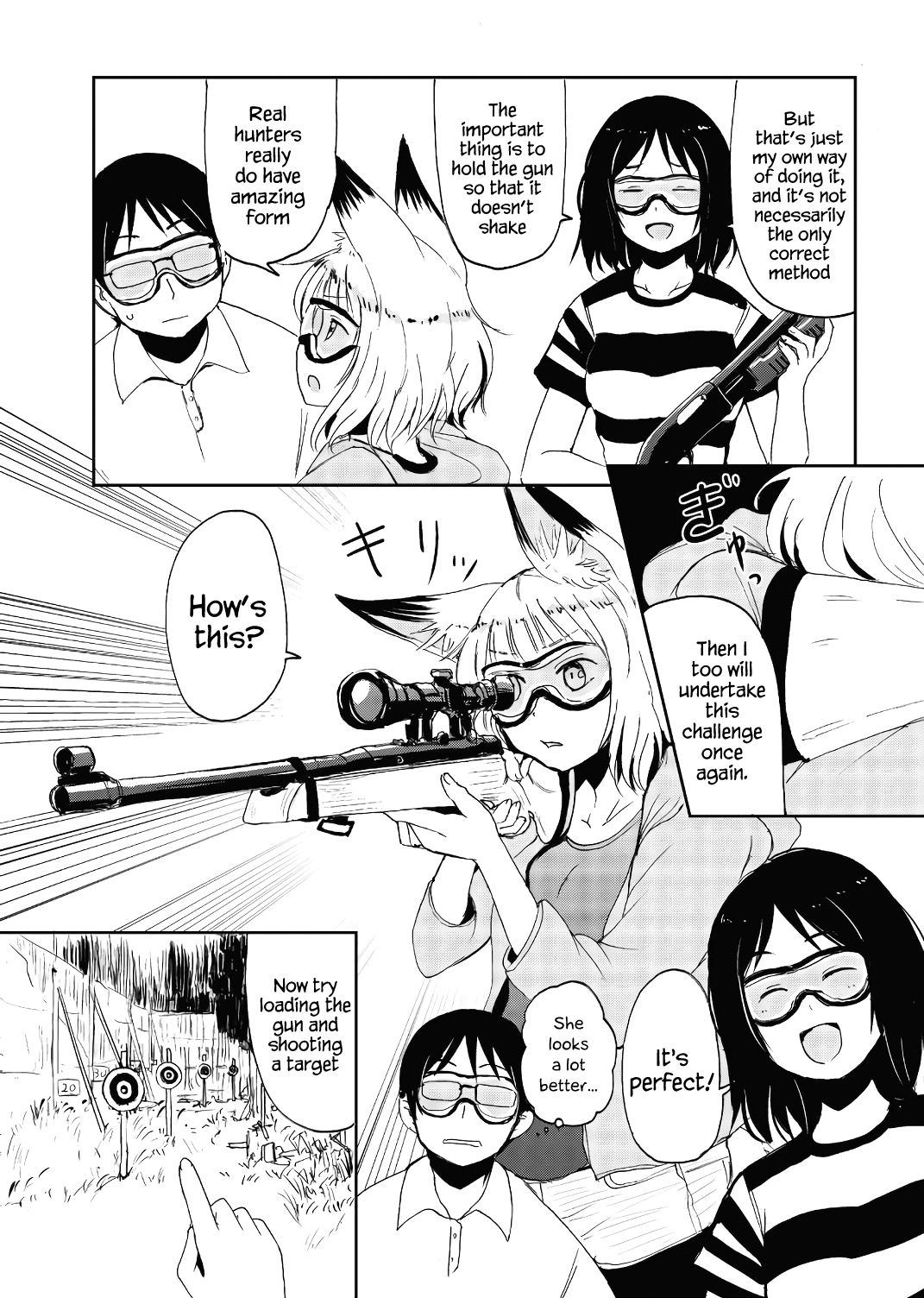 ページ 11