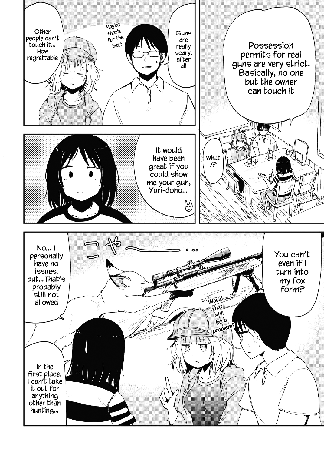 ページ 4