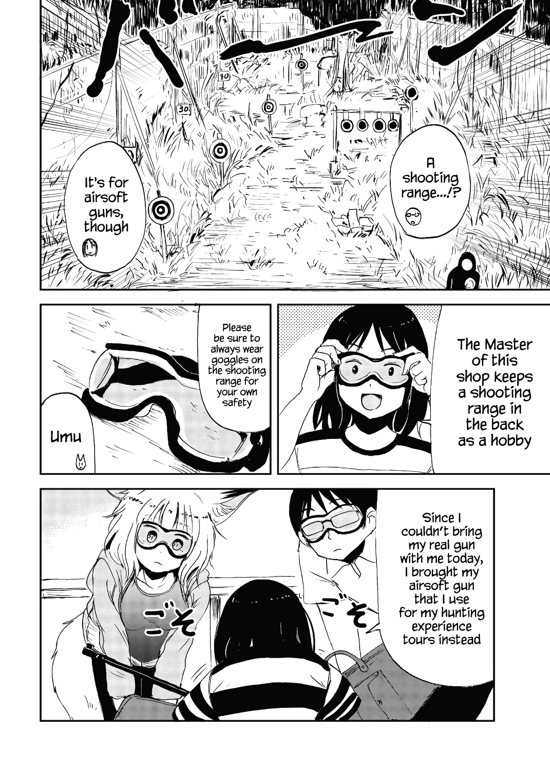 ページ 6