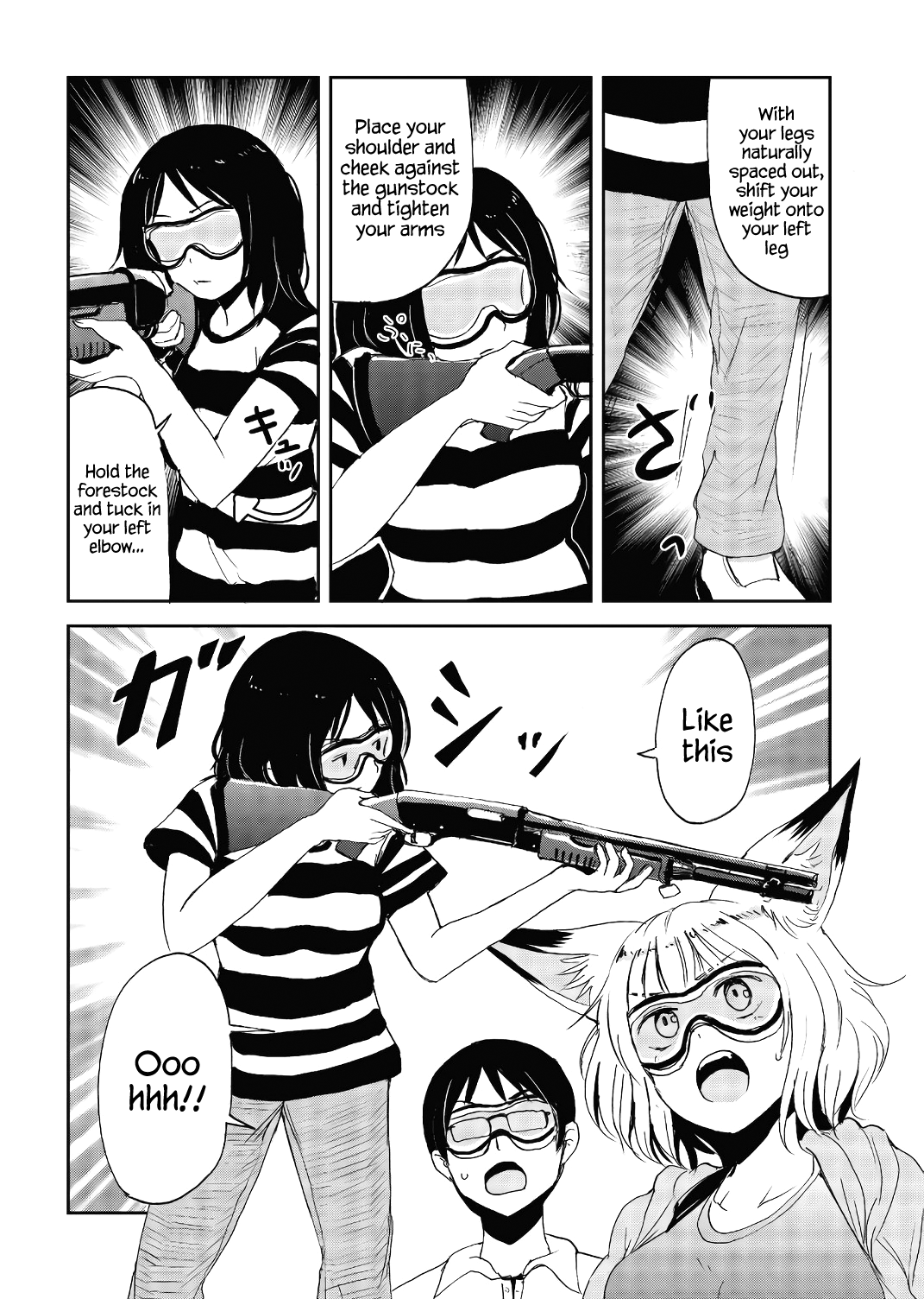 ページ 10