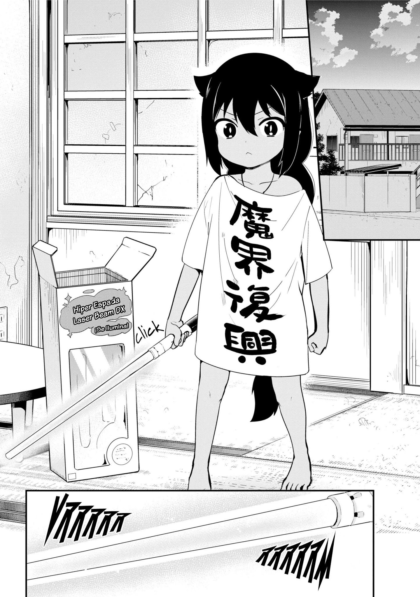 ページ 13
