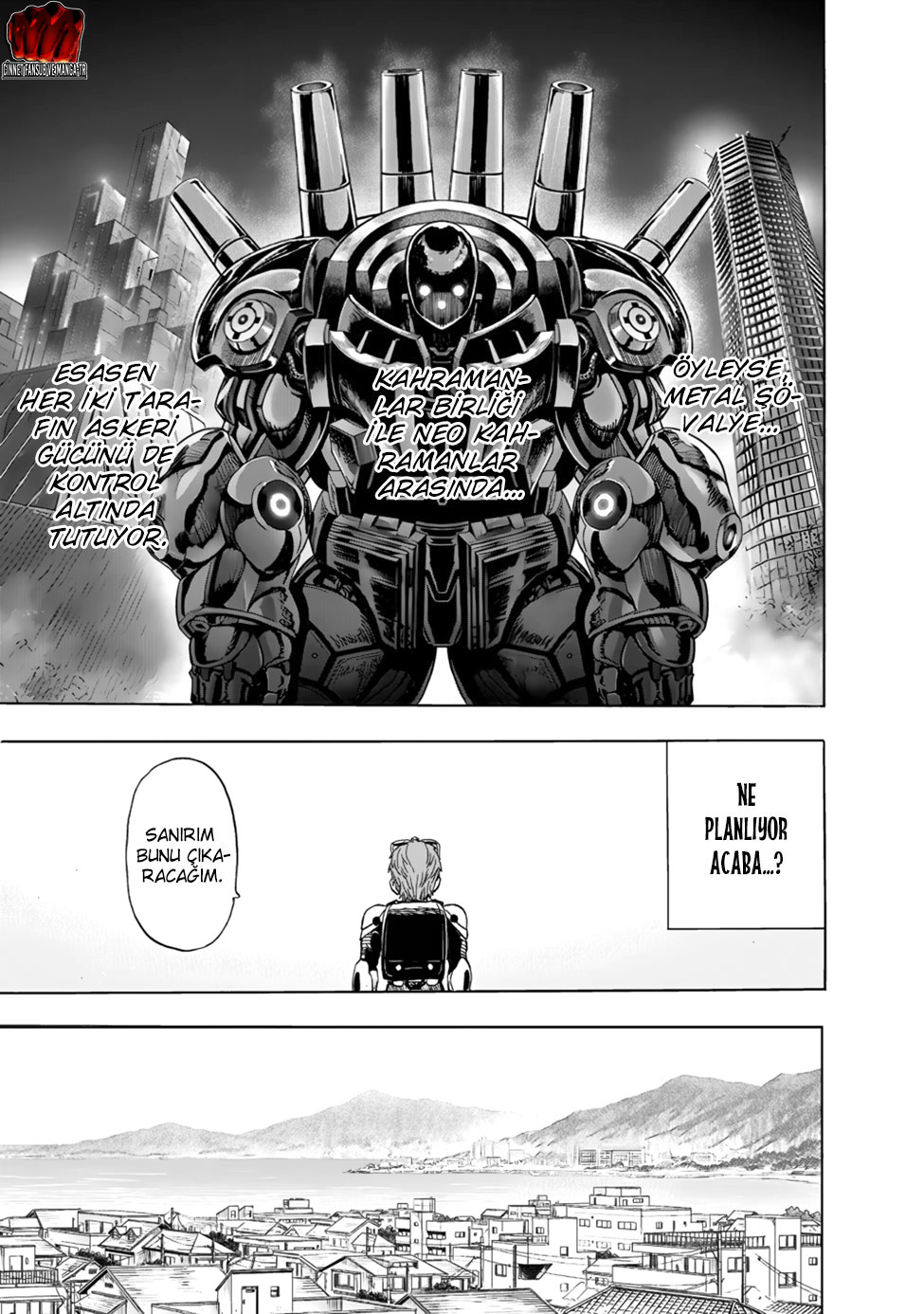 ページ 20