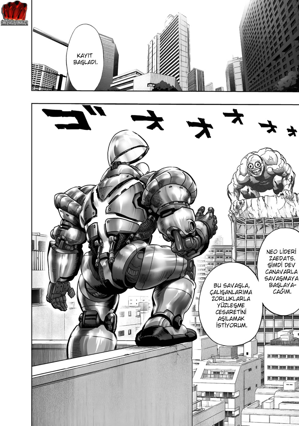 ページ 25