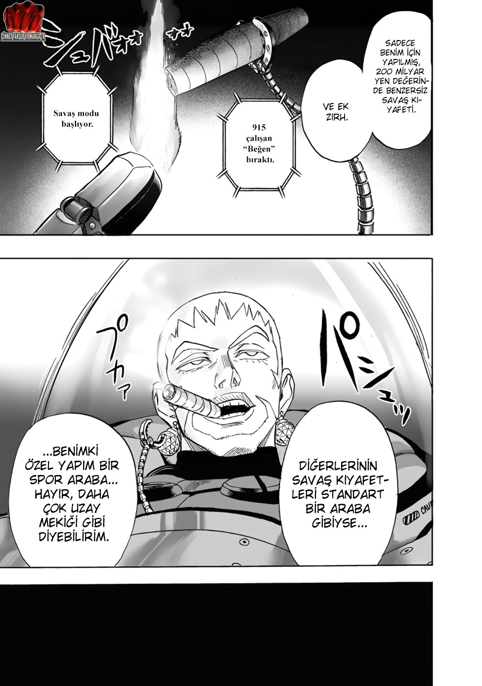 ページ 26