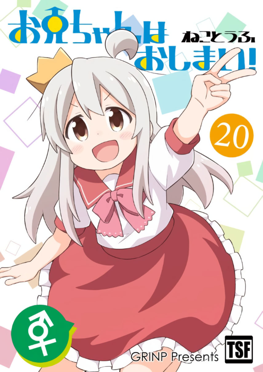 ページ 1