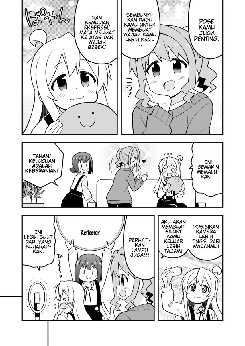 ページ 11