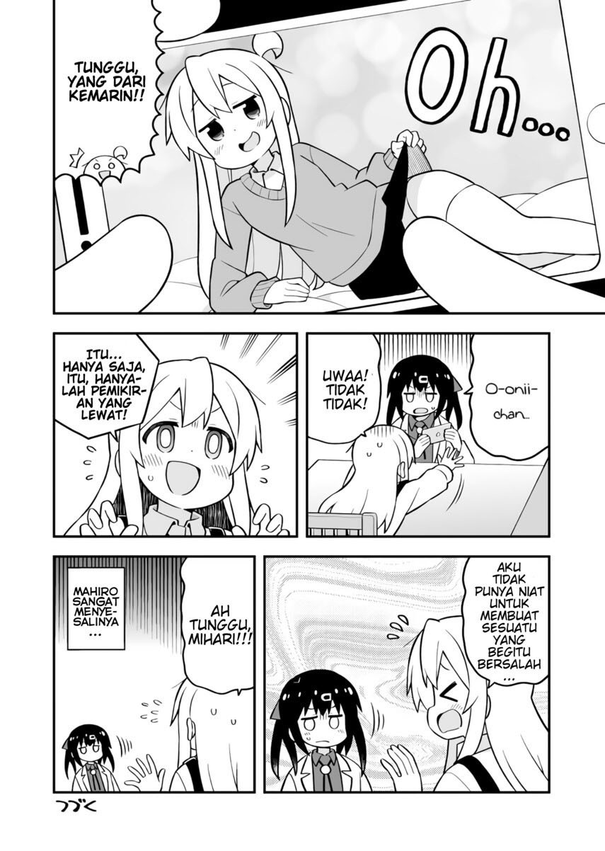 ページ 14
