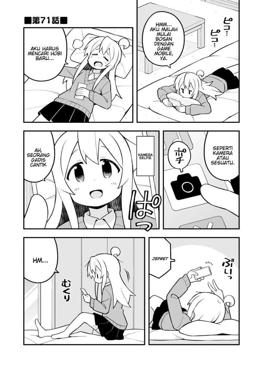ページ 3