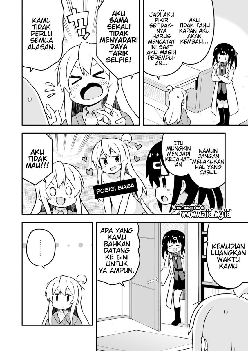 ページ 6
