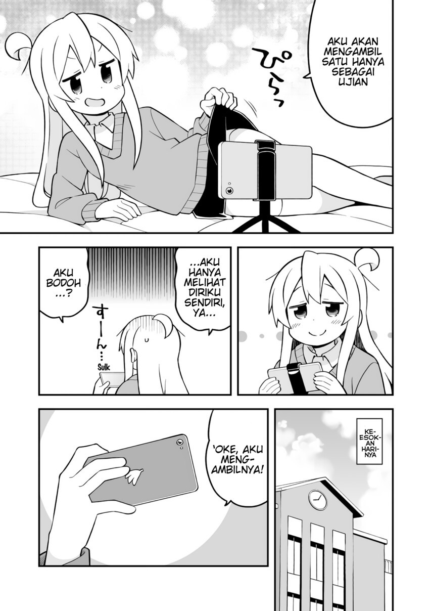 ページ 7