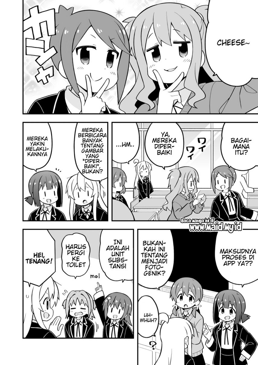 ページ 8
