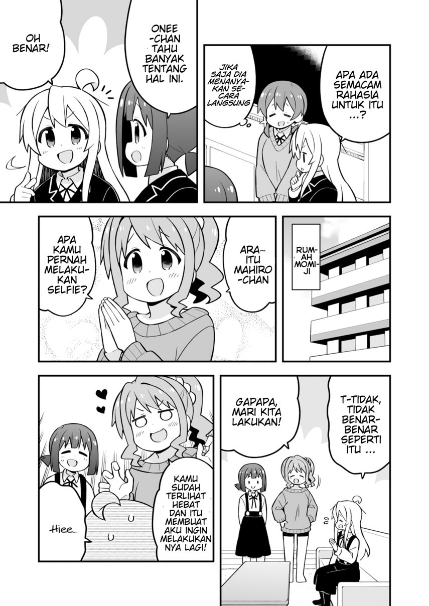 ページ 9