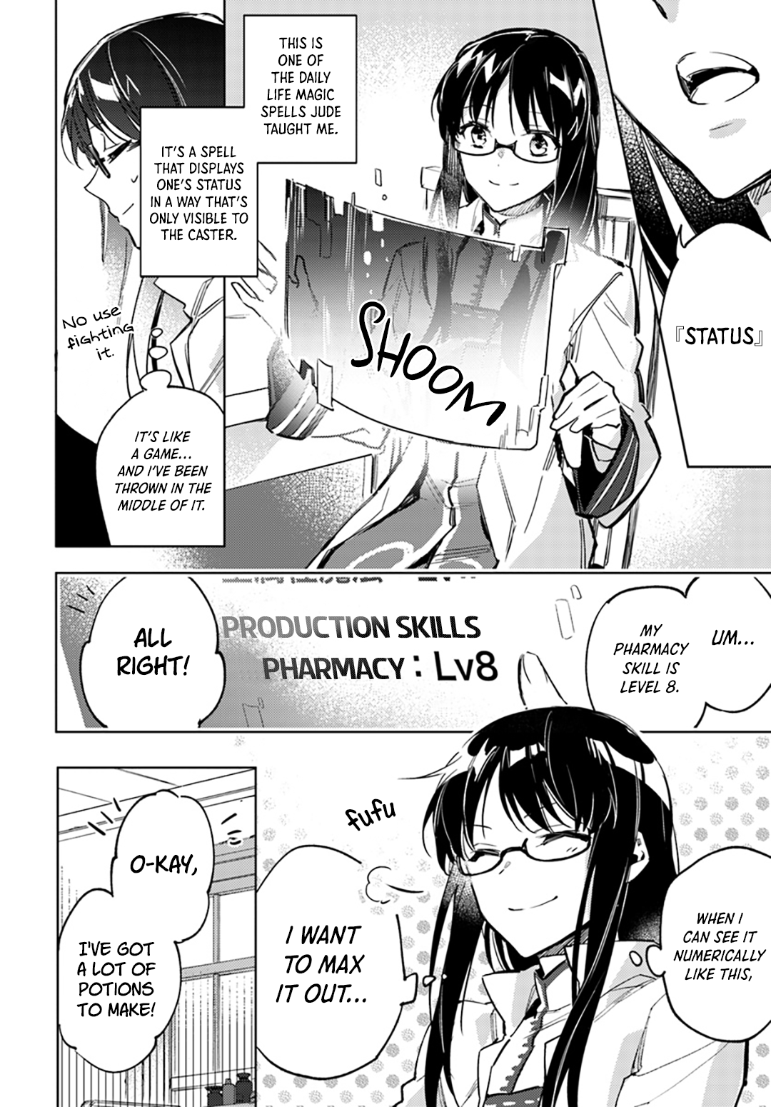 ページ 2