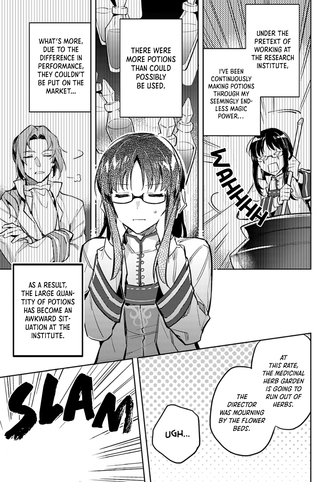 ページ 13