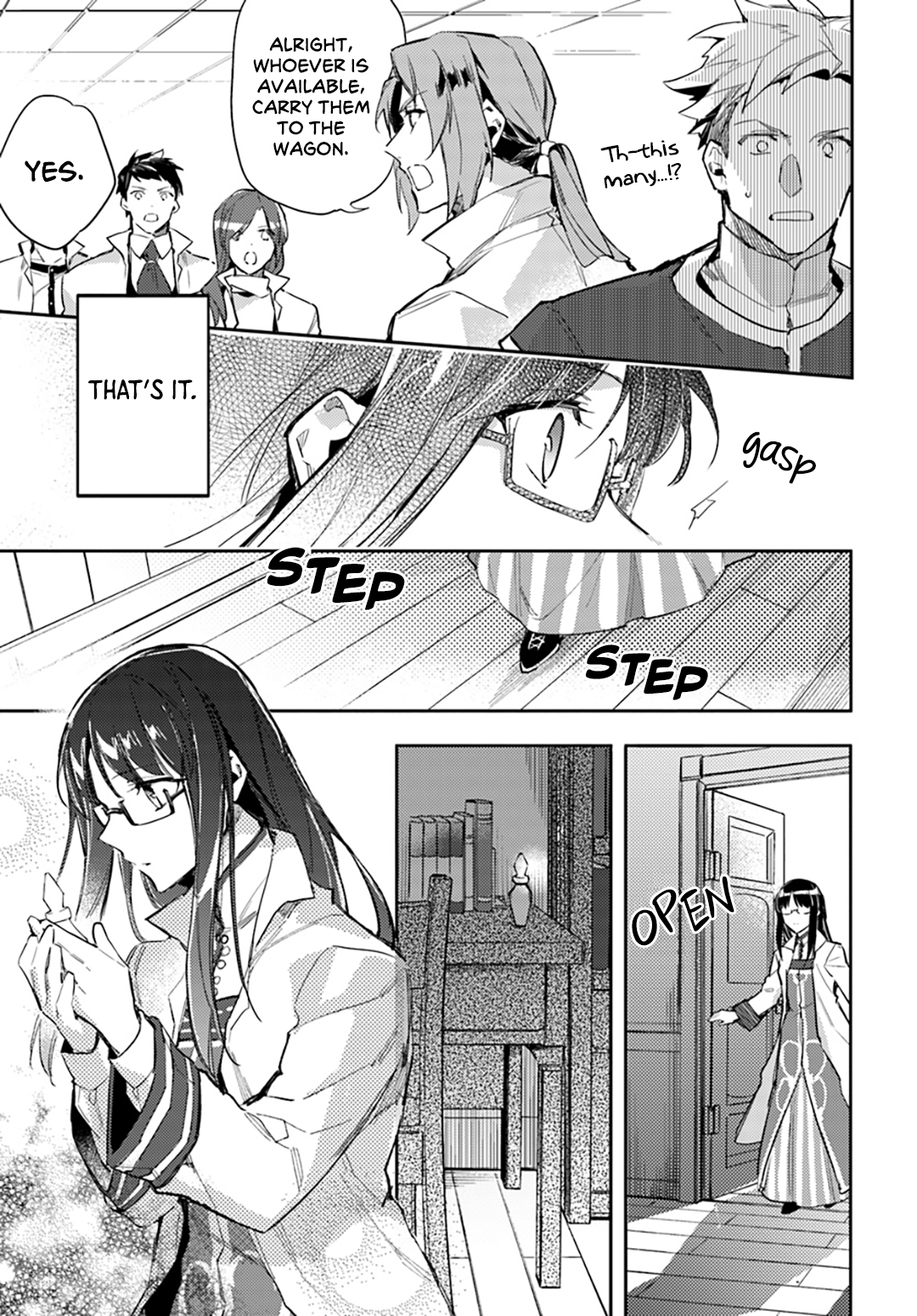 ページ 17