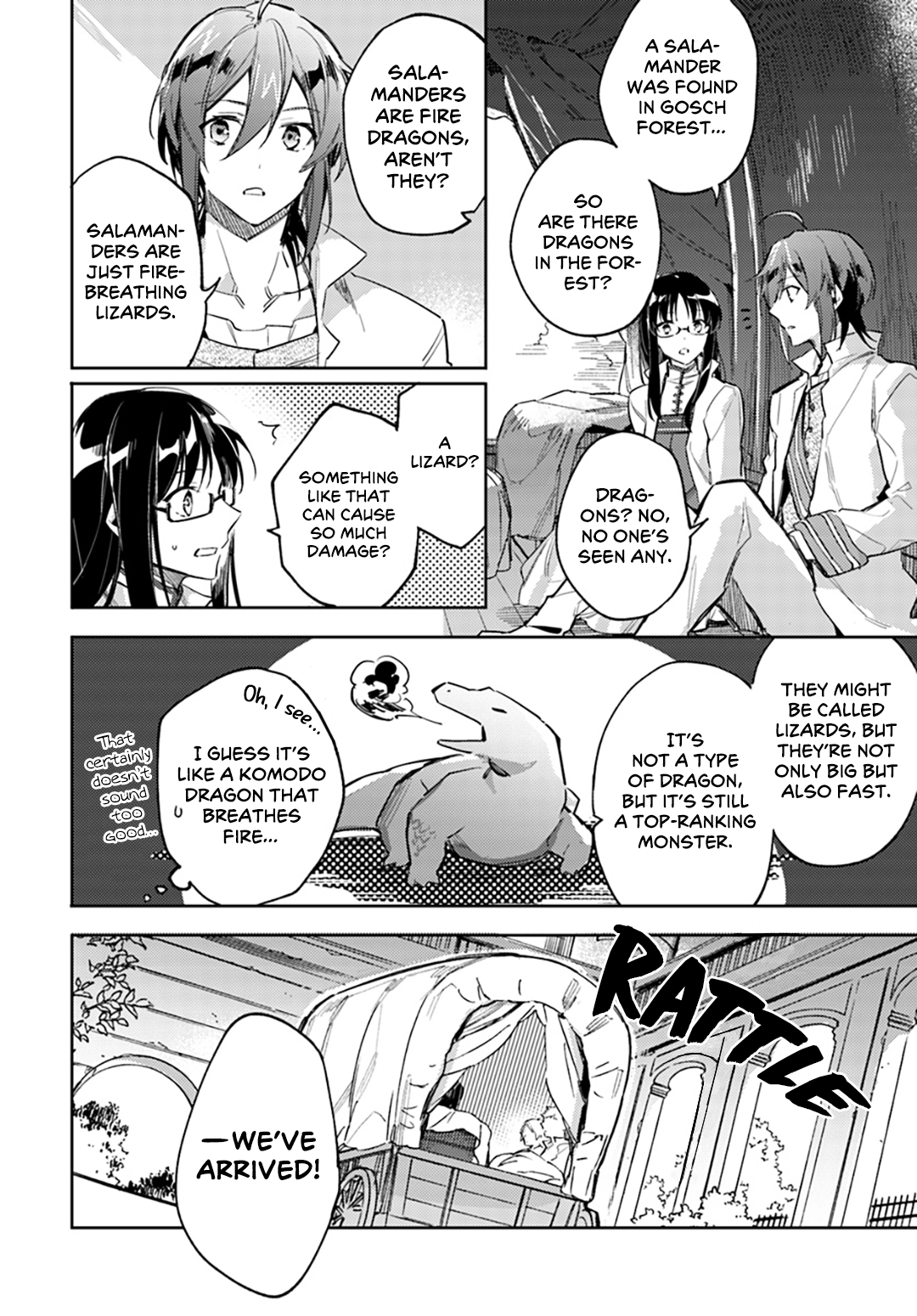 ページ 20