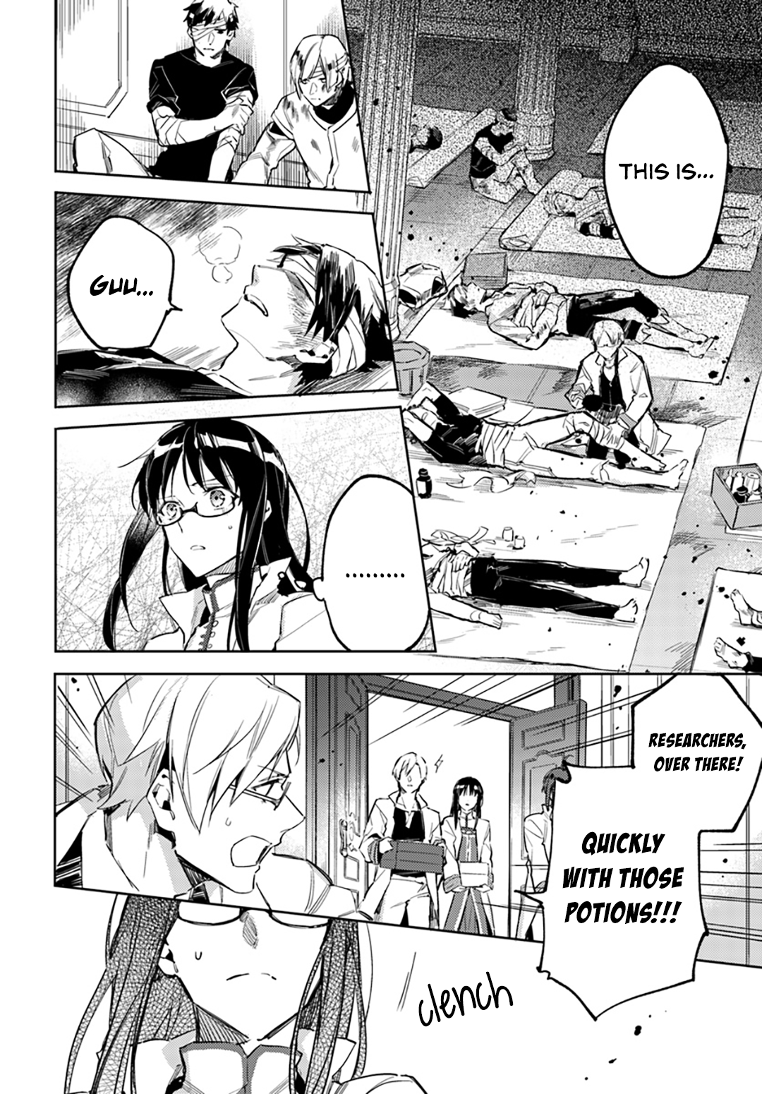 ページ 22