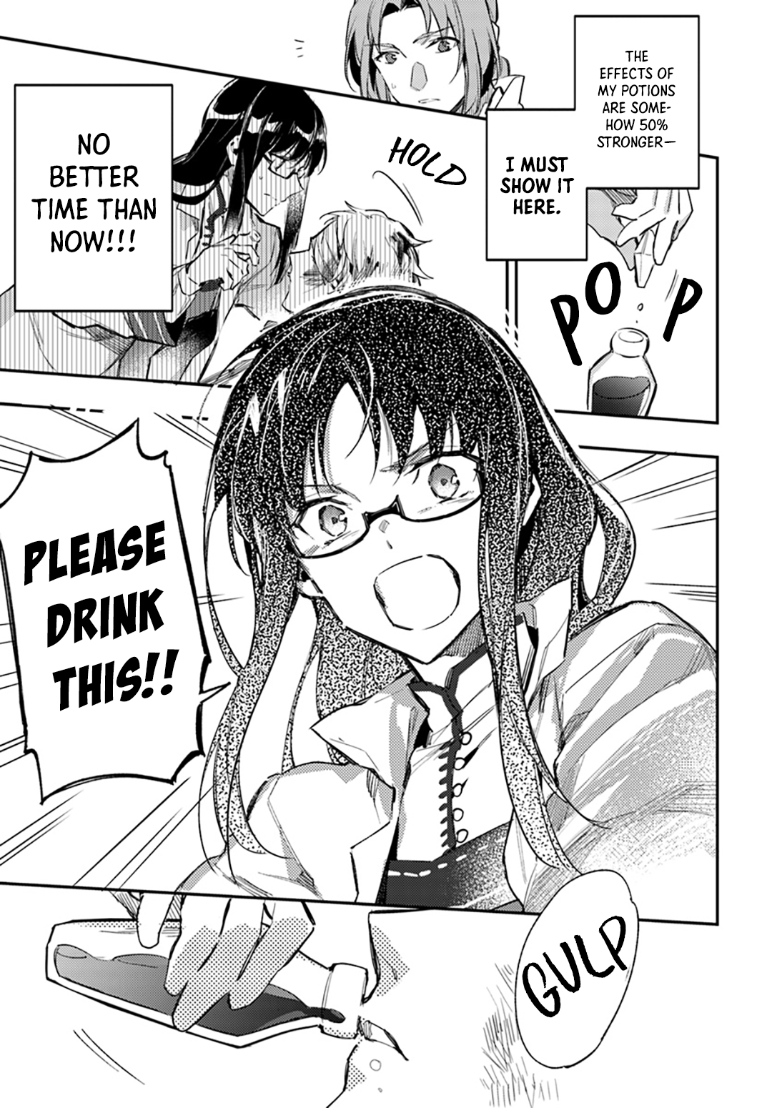 ページ 27