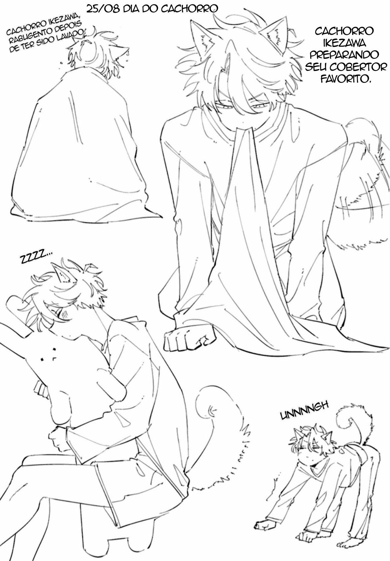 ページ 10