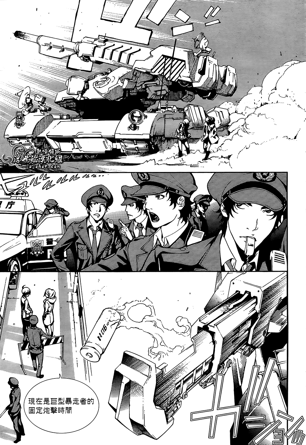 ページ 19