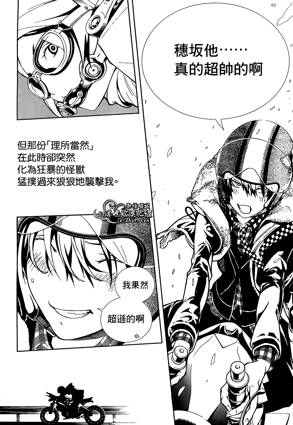 ページ 22