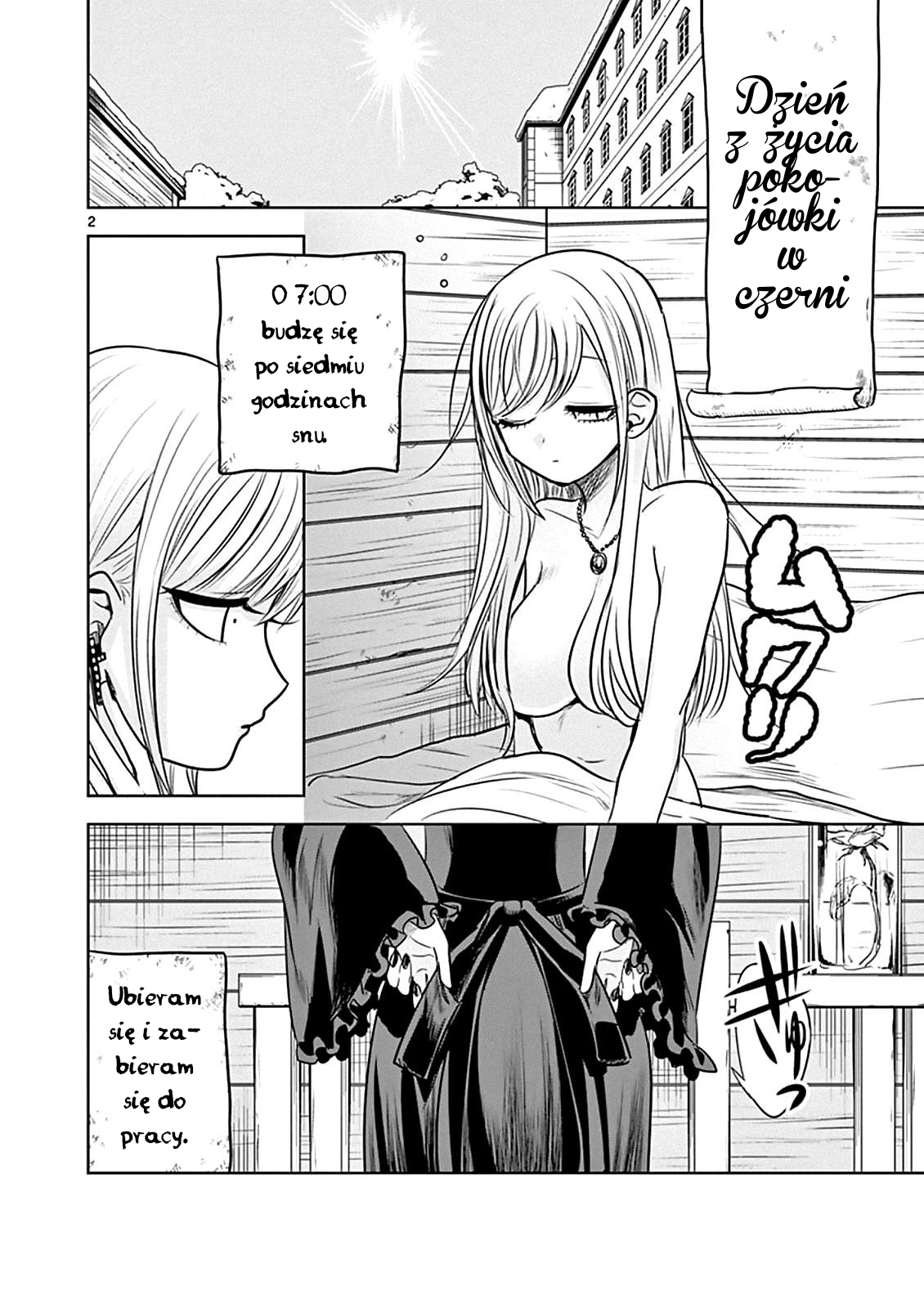 ページ 4