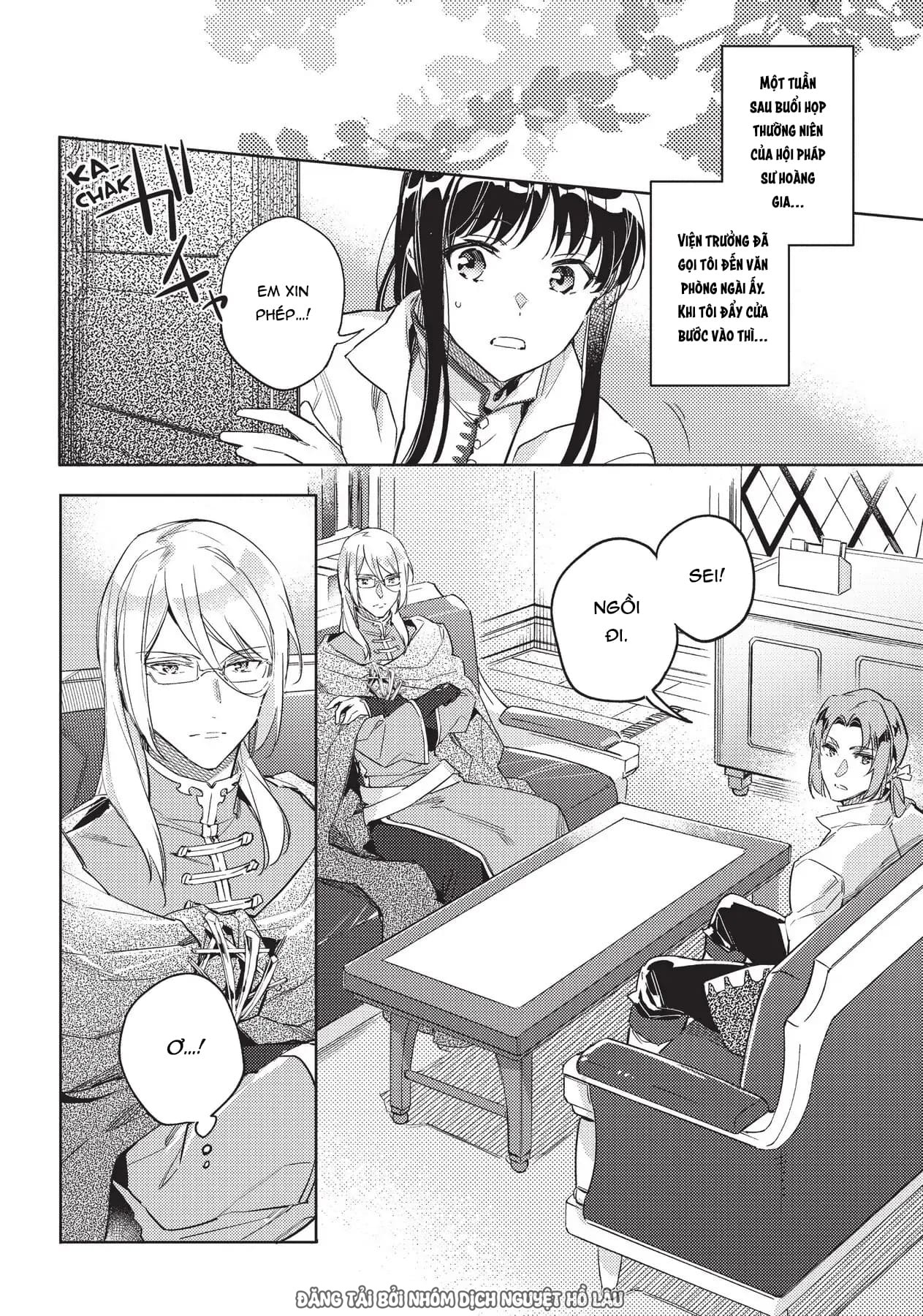 ページ 2